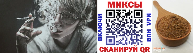 где продают наркотики  Владикавказ  Бутират Butirat 