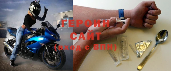 скорость mdpv Алексин