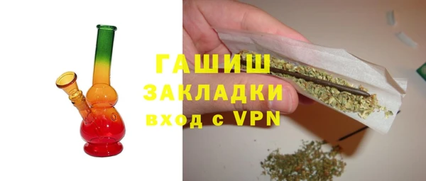 дурь Алзамай