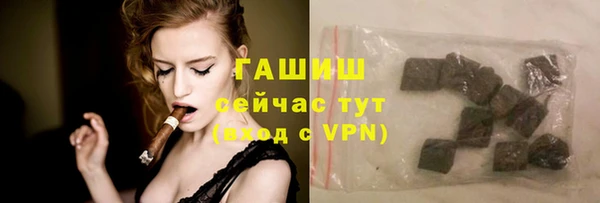 сатива Абинск