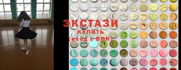 круглые Алексеевка