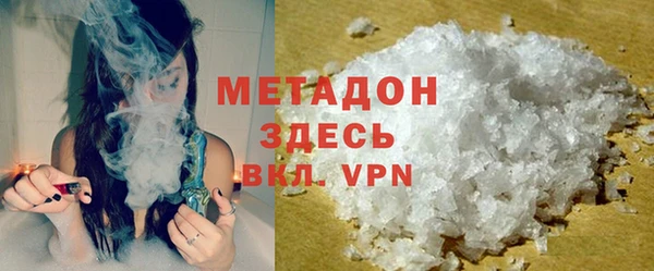 прущий лед Абдулино