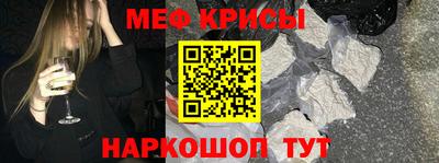 скорость Балашиха