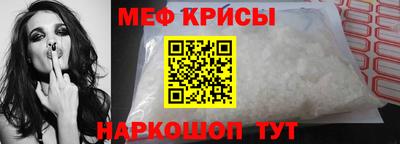 скорость Балашиха