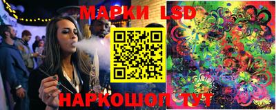 скорость Балашиха