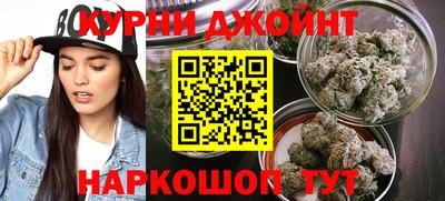 скорость Балашиха