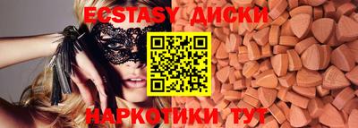 скорость Балашиха