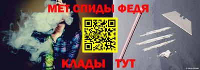 гашик Балаково
