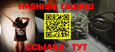 скорость Балашиха