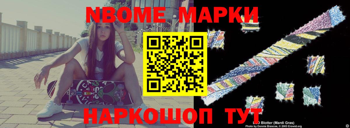 LSD-25 экстази ecstasy  ссылка на мегу маркетплейс  Лсд 25 экстази  Владикавказ  Вход с VPN  ЛСД экстази кислота 